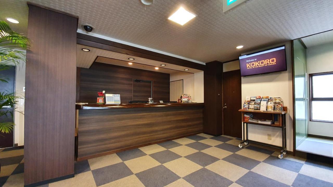 ココロホテル白馬 3* 白馬村